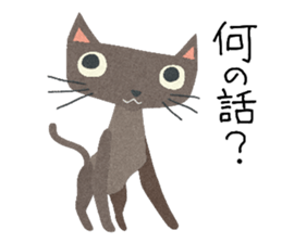 Hi! Charco sticker #8463963