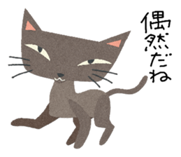 Hi! Charco sticker #8463964