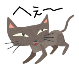 Hi! Charco sticker #8463965