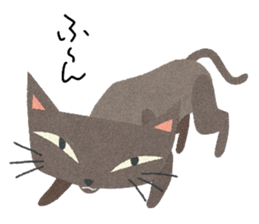 Hi! Charco sticker #8463966