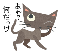 Hi! Charco sticker #8463967