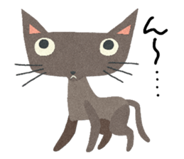 Hi! Charco sticker #8463969