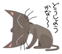 Hi! Charco sticker #8463971