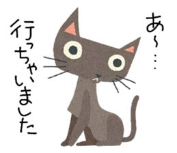 Hi! Charco sticker #8463972