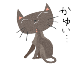 Hi! Charco sticker #8463973