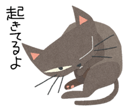 Hi! Charco sticker #8463975