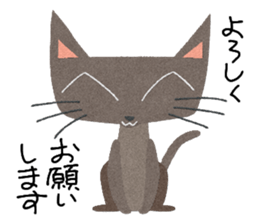 Hi! Charco sticker #8463976