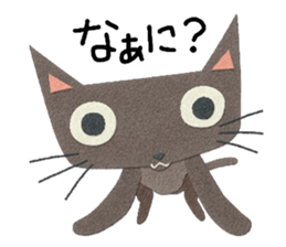 Hi! Charco sticker #8463978