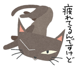 Hi! Charco sticker #8463980