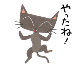 Hi! Charco sticker #8463985