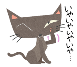 Hi! Charco sticker #8463986