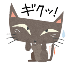 Hi! Charco sticker #8463991