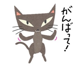 Hi! Charco sticker #8463992