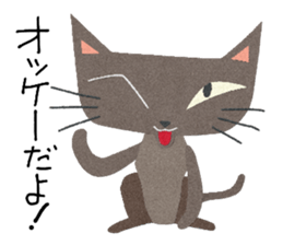 Hi! Charco sticker #8463993