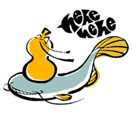 President Catfish sticker #8464164