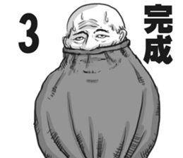 Mr. Chrysanthemum-Part 2 sticker #8464636