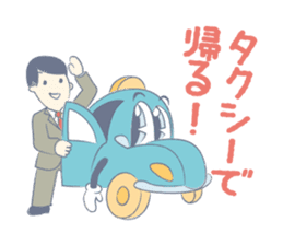 Tokyo Taxi Association TAKKUN Sticker sticker #8464810