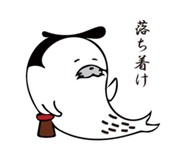 SESAME SAMURAI sticker #8464915