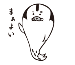 SESAME SAMURAI sticker #8464916