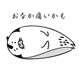 SESAME SAMURAI sticker #8464917