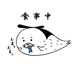 SESAME SAMURAI sticker #8464919