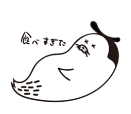 SESAME SAMURAI sticker #8464920