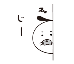 SESAME SAMURAI sticker #8464922