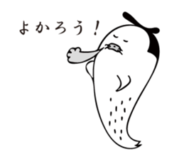 SESAME SAMURAI sticker #8464924