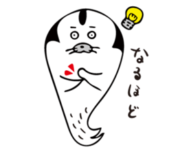 SESAME SAMURAI sticker #8464925