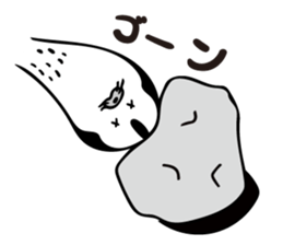 SESAME SAMURAI sticker #8464927