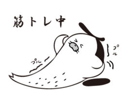 SESAME SAMURAI sticker #8464929