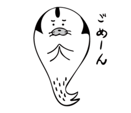 SESAME SAMURAI sticker #8464932