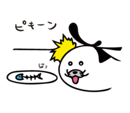 SESAME SAMURAI sticker #8464933