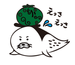 SESAME SAMURAI sticker #8464935