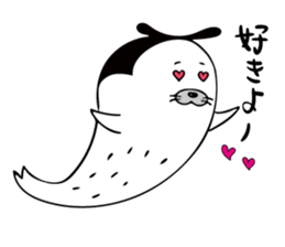 SESAME SAMURAI sticker #8464939