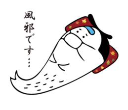 SESAME SAMURAI sticker #8464942