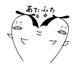 SESAME SAMURAI sticker #8464943