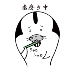 SESAME SAMURAI sticker #8464948