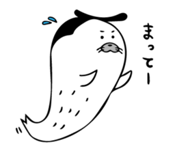 SESAME SAMURAI sticker #8464950