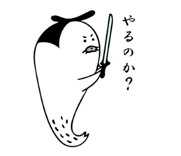 SESAME SAMURAI sticker #8464952