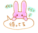 rabbit ballon Sticker sticker #8464994