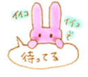 rabbit ballon Sticker sticker #8464994