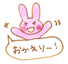 rabbit ballon Sticker sticker #8464997