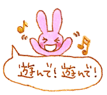 rabbit ballon Sticker sticker #8465002