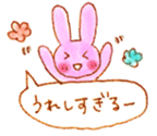 rabbit ballon Sticker sticker #8465004
