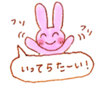 rabbit ballon Sticker sticker #8465007