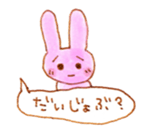 rabbit ballon Sticker sticker #8465008