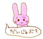 rabbit ballon Sticker sticker #8465008