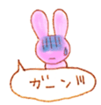 rabbit ballon Sticker sticker #8465009