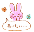 rabbit ballon Sticker sticker #8465011